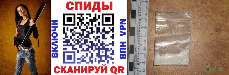 АМФ Premium Белокуриха