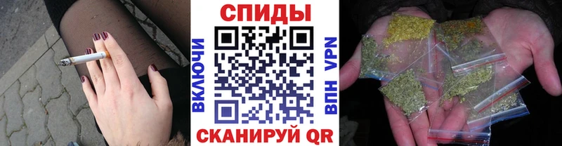 blacksprut зеркало  Белокуриха  Бутират жидкий экстази 