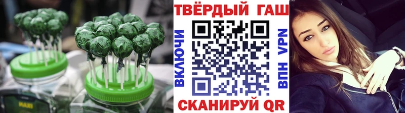 Cannafood конопля  Белокуриха 