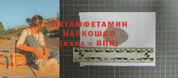 герыч Богданович