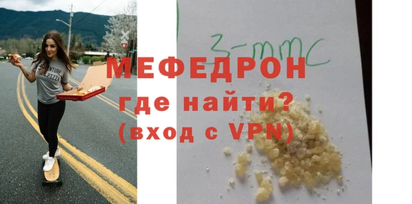 амф Сатка