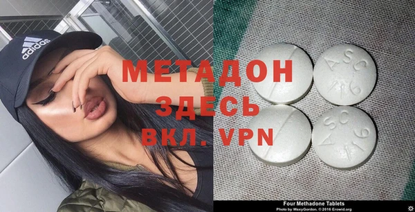 прущая мука Беломорск