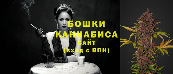 герыч Богданович