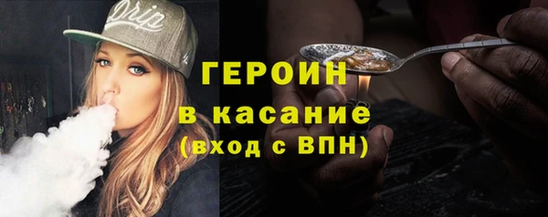 прущая мука Беломорск