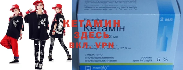 дживик Сафоново