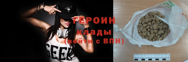 прущая мука Саяногорск