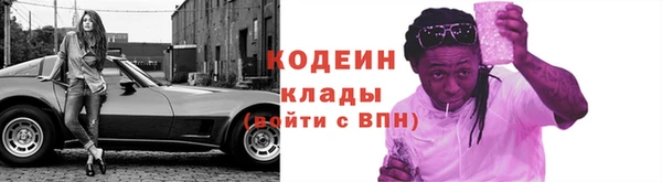 амф Сатка