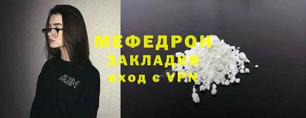 ECSTASY Белоозёрский