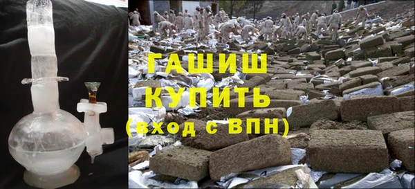 дживик Богородицк