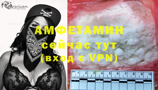 ECSTASY Белоозёрский