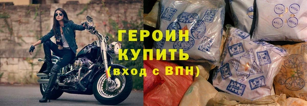 дживик Богородицк