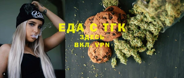 герыч Богданович