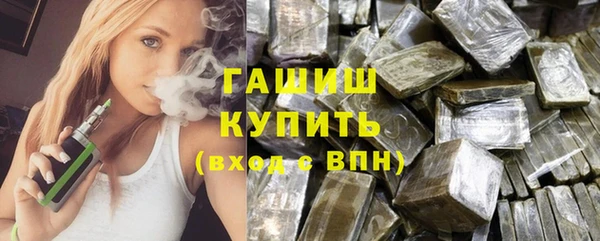 дживик Богородицк