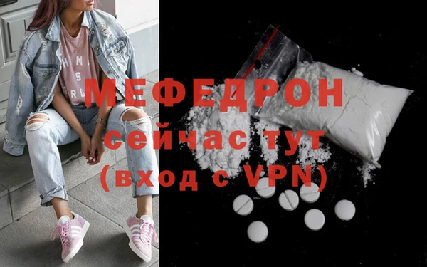 герыч Богданович