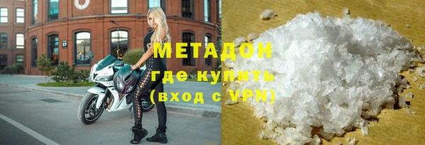 ПСИЛОЦИБИНОВЫЕ ГРИБЫ Белокуриха