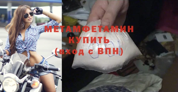 ECSTASY Белоозёрский