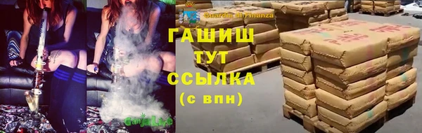 герыч Богданович