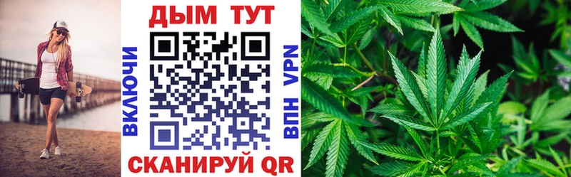 Конопля ГИДРОПОН  гидра зеркало  маркетплейс как зайти  Белокуриха 